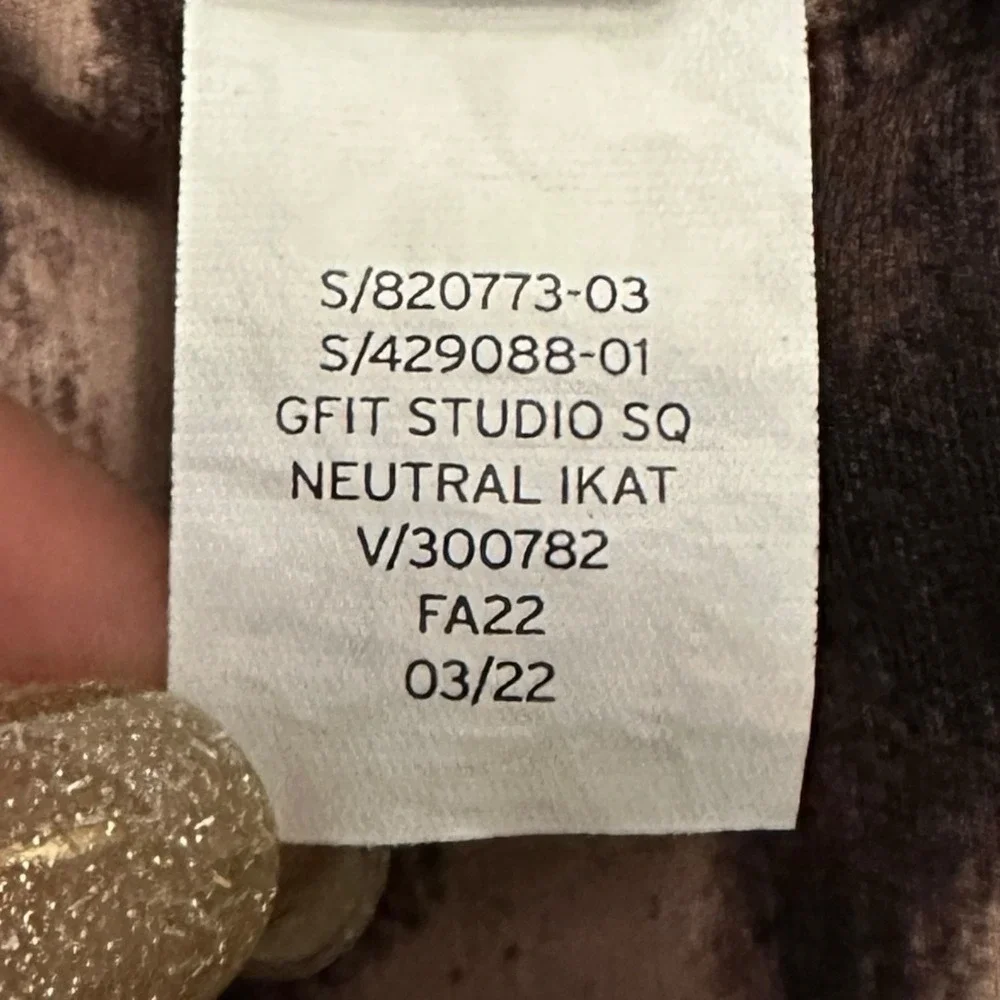 GapFit‎ Neutral Ikat Studio Sports Bra Athleisure PowerYou XL Animal Print